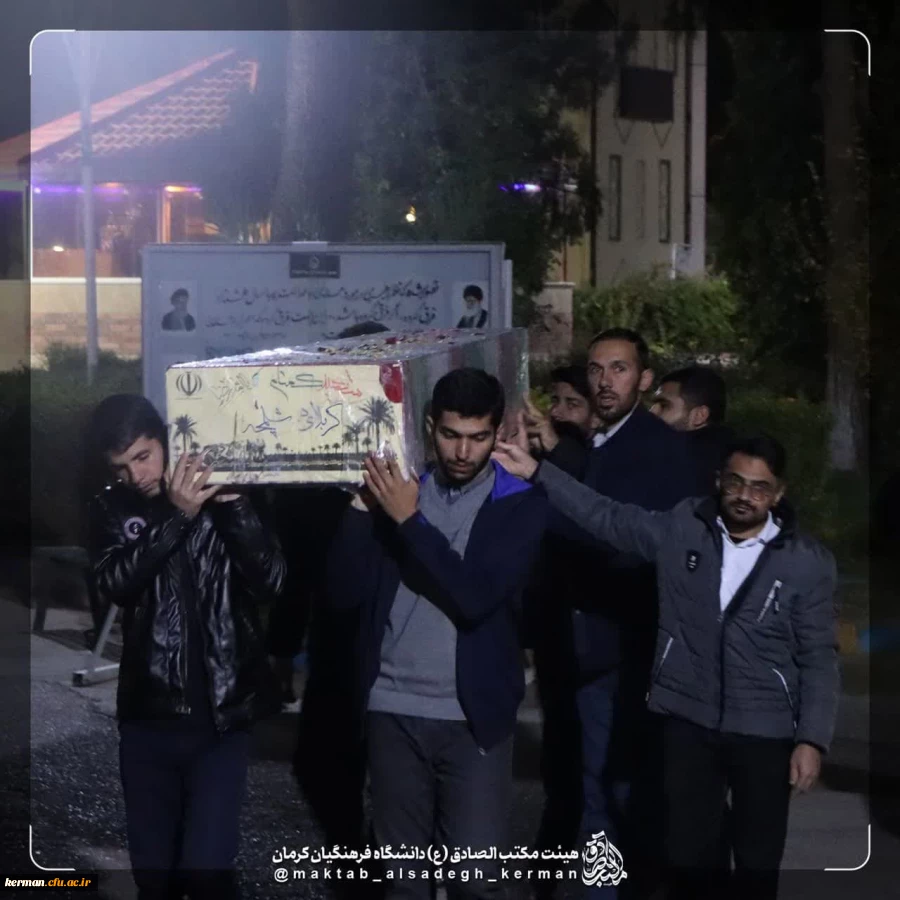 photo_2024-12-07_09-55-54