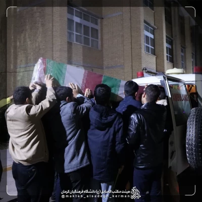 photo_2024-12-07_09-55-56