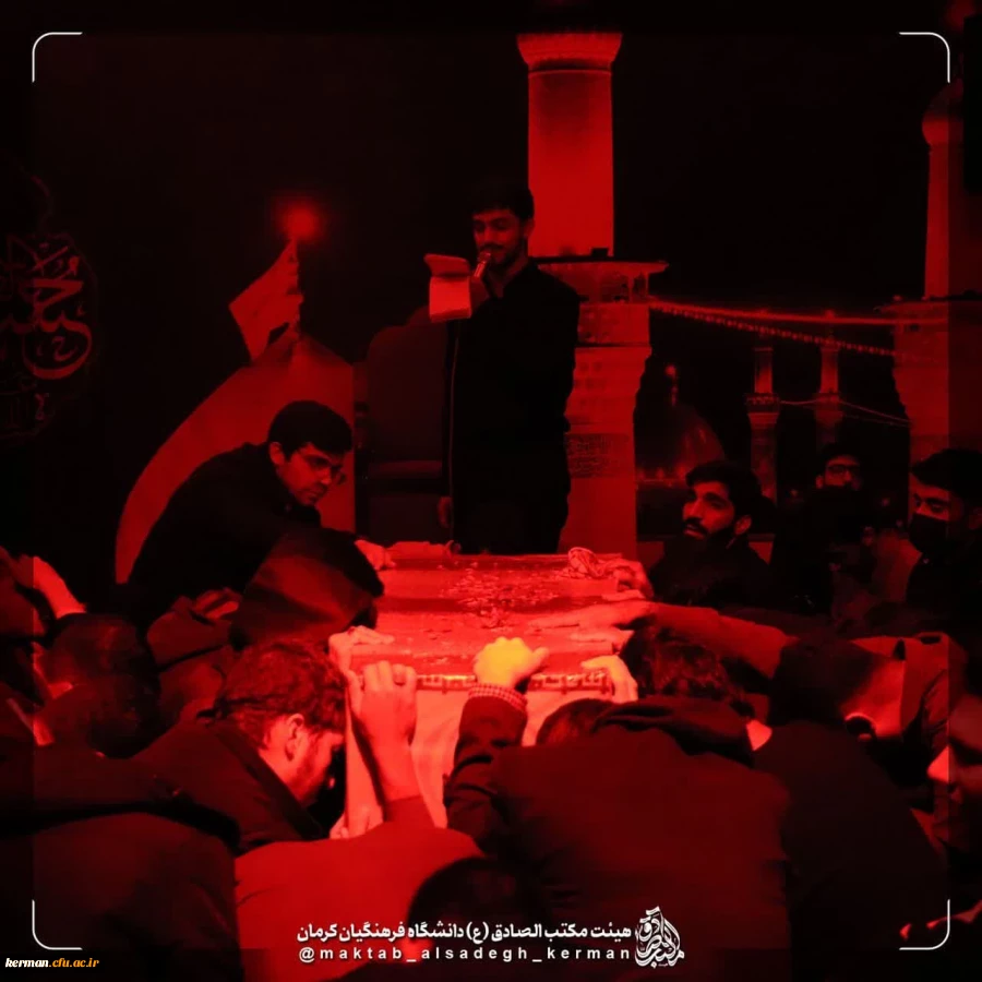 photo_2024-12-07_09-55-57