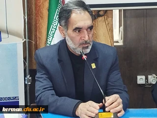 روز دانشجو⁩،یادآور مبارزات دانشجویان آگاه و مبارز علیه استبداد واستعماراست.