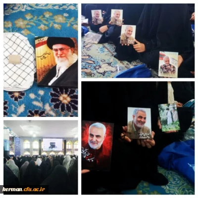 حضور دانشجومعلمان در نماز جمعه