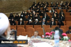 قاضی القضات کرمان میهمان دانشجومعلمان دانشگاه فرهنگیان کرمان 2