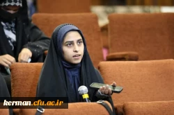 قاضی القضات کرمان میهمان دانشجومعلمان دانشگاه فرهنگیان کرمان 3