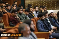 قاضی القضات کرمان میهمان دانشجومعلمان دانشگاه فرهنگیان کرمان 4