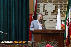 قاضی القضات کرمان میهمان دانشجومعلمان دانشگاه فرهنگیان کرمان 7