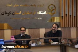 ستاد راهیان مقاومت دانشگاه فرهنگیان استان کرمان 9