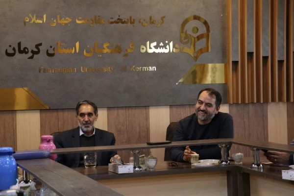 ستاد راهیان مقاومت دانشگاه فرهنگیان استان کرمان 9