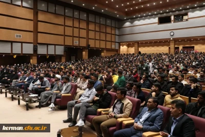 مراسم گرامیداشت روز دانشجو در دانشگاه فرهنگیان استان کرمان
