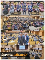 آزمون کتبی طرح سنجش سواد قرآنی 2