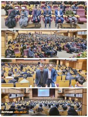 آزمون کتبی طرح سنجش سواد قرآنی