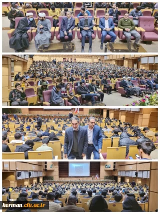 آزمون کتبی طرح سنجش سواد قرآنی