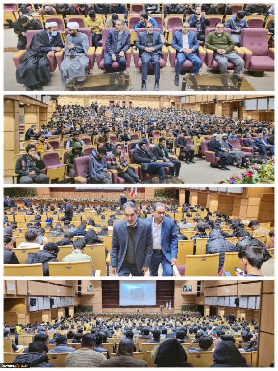 آزمون کتبی طرح سنجش سواد قرآنی 2