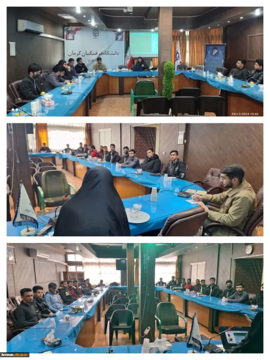 # گزارش تصویری/انجمن علمی الهیات  2