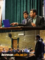 چهارمین کارگاه مهارت افزایی رویداد تربیتی اجتماعی شهید رجایی 
 4