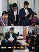 آغاز مرحله تعاملی رویداد تربیتی اجتماعی شهید رجایی  2