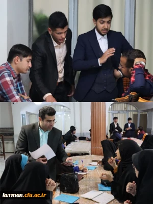 آغاز مرحله تعاملی رویداد تربیتی اجتماعی شهید رجایی 