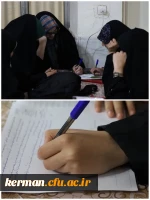 آغاز مرحله تعاملی رویداد تربیتی اجتماعی شهید رجایی  3