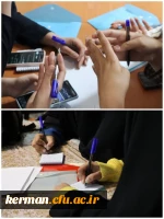 آغاز مرحله تعاملی رویداد تربیتی اجتماعی شهید رجایی  4