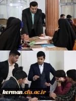 آغاز مرحله تعاملی رویداد تربیتی اجتماعی شهید رجایی  6