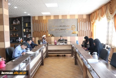  دانشگاه فرهنگیان استان کرمان آماده برگزاری چهارمین دوره اردوی راهیان مقاومت