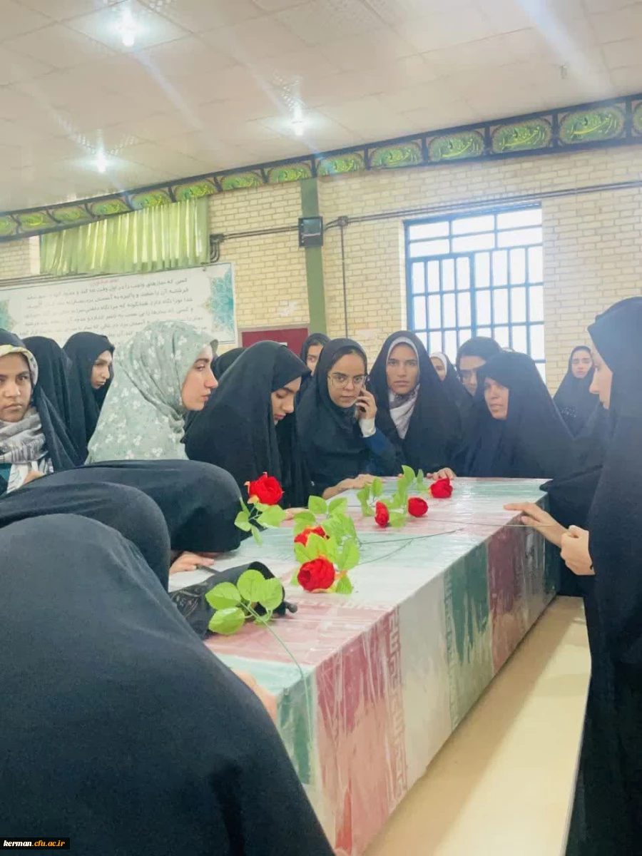  مراسم استقبال  دانشجومعلمان دانشگاه فرهنگیان مرکز امیرکبیر جیرفت از پیکر مطهرشهید گمنام  2
