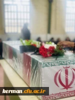  مراسم استقبال  دانشجومعلمان دانشگاه فرهنگیان مرکز امیرکبیر جیرفت از پیکر مطهرشهید گمنام  8