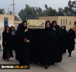  مراسم استقبال  دانشجومعلمان دانشگاه فرهنگیان مرکز امیرکبیر جیرفت از پیکر مطهرشهید گمنام  9