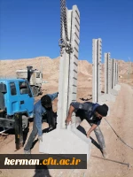 حصارکشی زمین دانشگاه جامع فرهنگیان استان کرمان 3