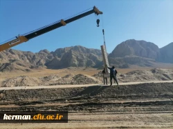 حصارکشی زمین دانشگاه جامع فرهنگیان استان کرمان 8