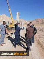 حصارکشی زمین دانشگاه جامع فرهنگیان استان کرمان 9