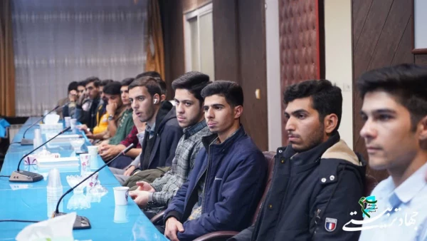  نشست پایانی طرح جهاد تربیتی 3