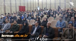  افتخار آفرینی دانشجو معلمان دانشگاه فرهنگیان استان کرمان 3