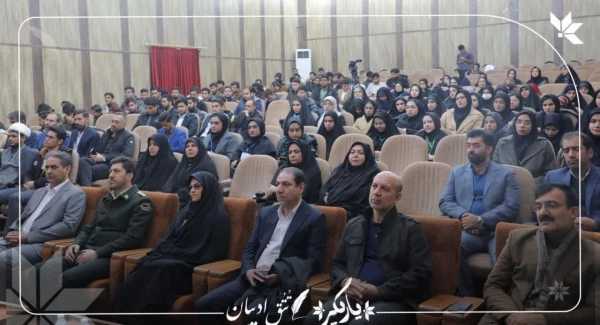  افتخار آفرینی دانشجو معلمان دانشگاه فرهنگیان استان کرمان 3