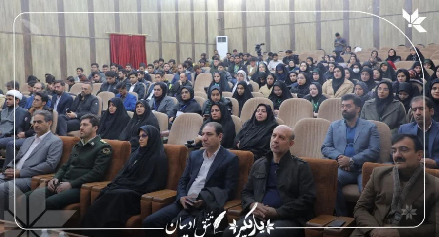  افتخار آفرینی دانشجو معلمان دانشگاه فرهنگیان استان کرمان 3