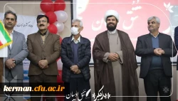  افتخار آفرینی دانشجو معلمان دانشگاه فرهنگیان استان کرمان 6