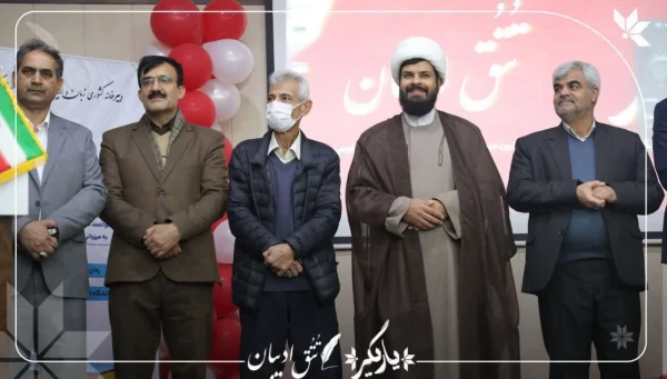  افتخار آفرینی دانشجو معلمان دانشگاه فرهنگیان استان کرمان 6