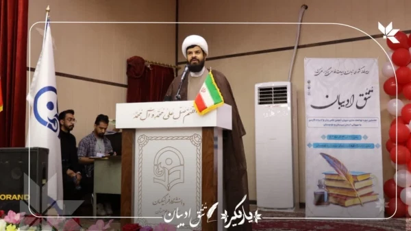  افتخار آفرینی دانشجو معلمان دانشگاه فرهنگیان استان کرمان 7