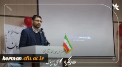  افتخار آفرینی دانشجو معلمان دانشگاه فرهنگیان استان کرمان 8