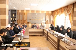 چهارمین دوره راهیان مقاومت، روی میز  جلسه شورای فرهنگی دانشگاه فرهنگیان استان کرمان 2