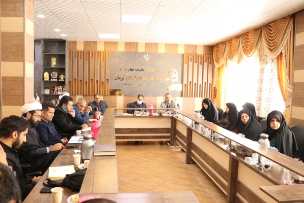 چهارمین دوره راهیان مقاومت، روی میز  جلسه شورای فرهنگی دانشگاه فرهنگیان استان کرمان 2