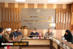 چهارمین دوره راهیان مقاومت، روی میز  جلسه شورای فرهنگی دانشگاه فرهنگیان استان کرمان 3