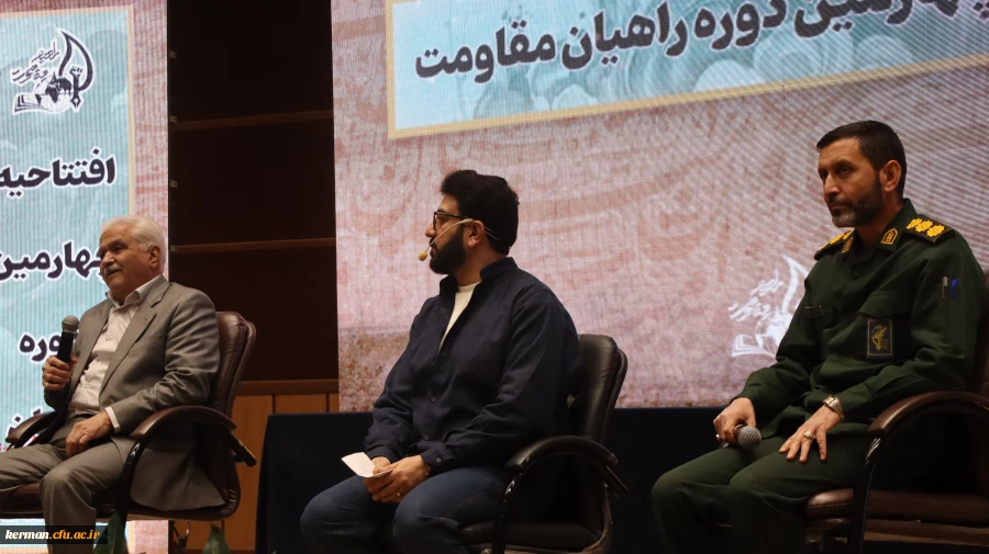 شبی خاطره انگیز همراه با دانشجو معلمان شرکت کننده اردوی راهیان مقاومت در دانشگاه فرهنگیان کرمان 3