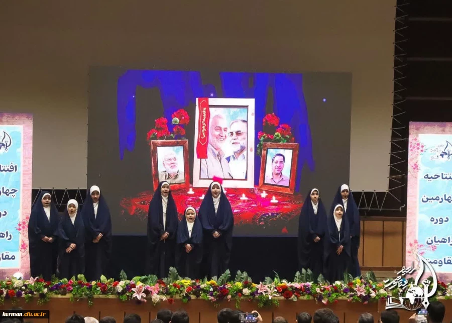 شبی خاطره انگیز همراه با دانشجو معلمان شرکت کننده اردوی راهیان مقاومت در دانشگاه فرهنگیان کرمان 2