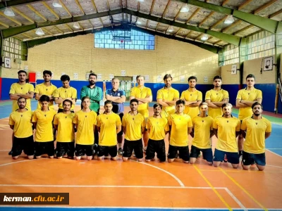  برگزاری دوره مربیگری سطح یک فوتسال ایران در دانشگاه فرهنگیان کرمان 