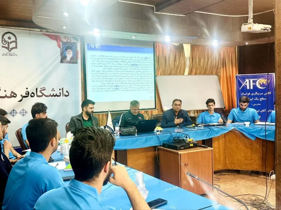  برگزاری دوره مربیگری سطح یک فوتسال ایران در دانشگاه فرهنگیان کرمان  4