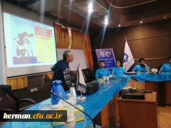  برگزاری دوره مربیگری سطح یک فوتسال ایران در دانشگاه فرهنگیان کرمان  8