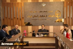 کرمان میزبان ۵ هزار دانشجو معلم در اردوی راهیان مقاومت 5