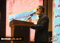 photo_2024-12-28_12-14-33