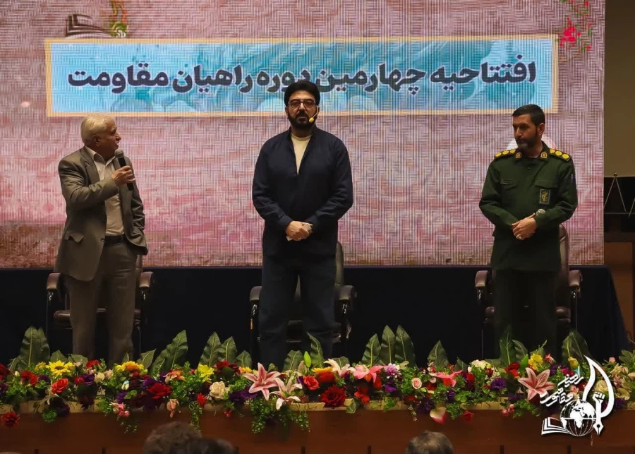 photo_2024-12-28_12-14-31