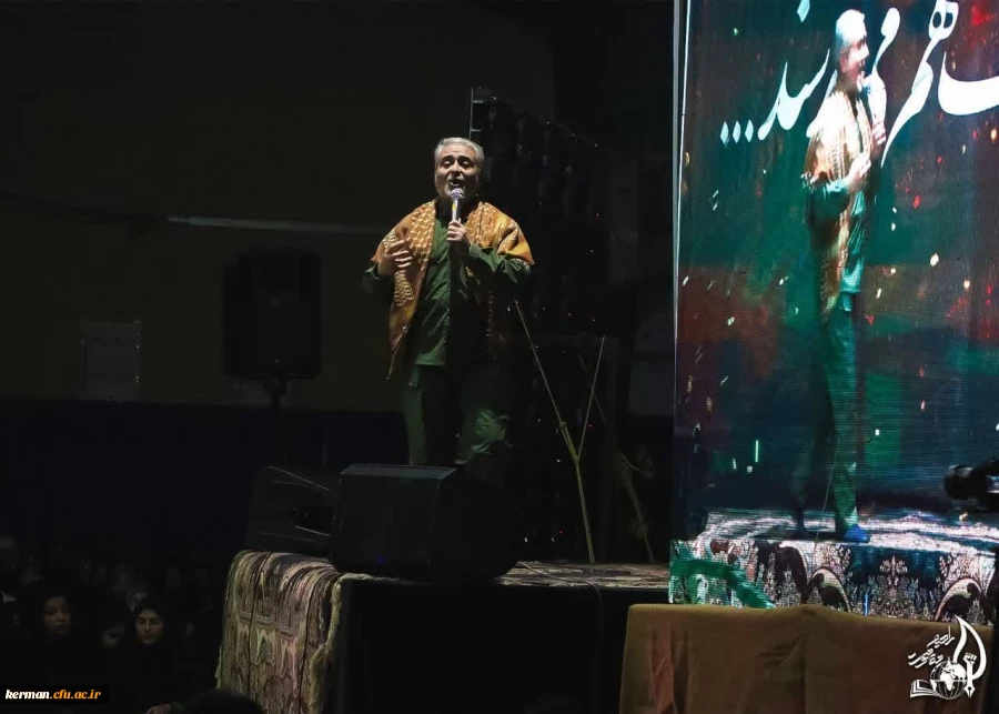 اولین یادواره شهیده دانشجومعلم فائزه رحیمی  2